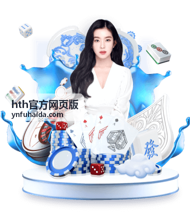 问答互动回放封面：观众提问精选